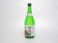 吟醸　斜陽館